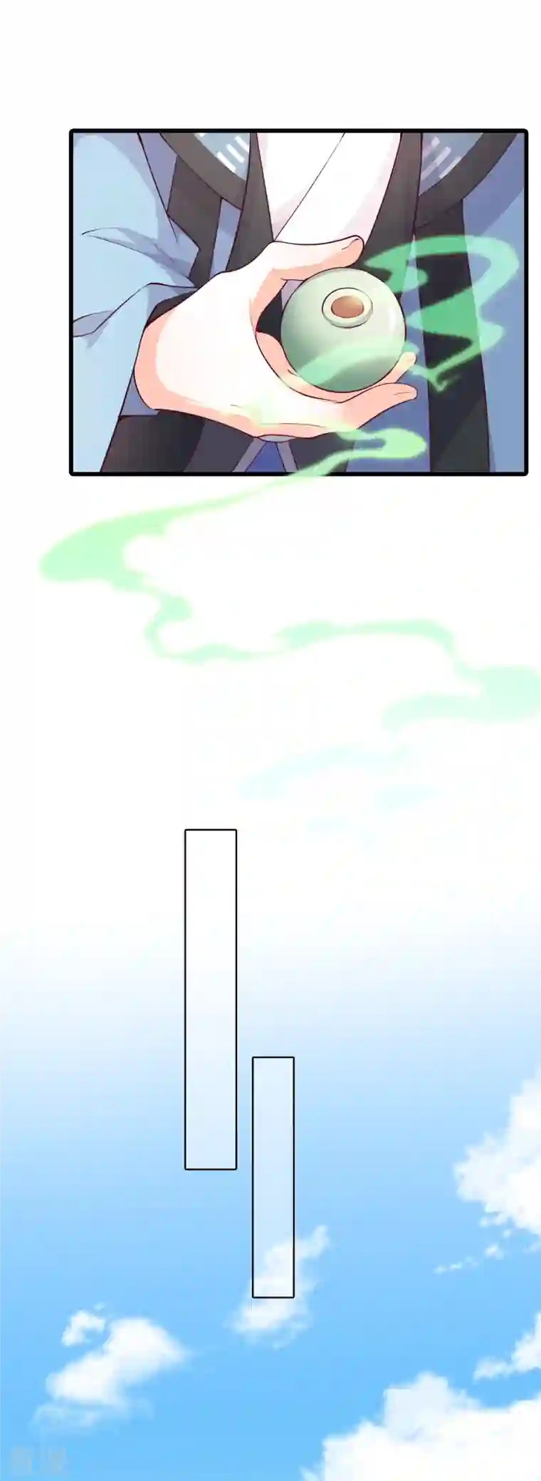 反派女帝来袭！第170话 想试试我的温柔？