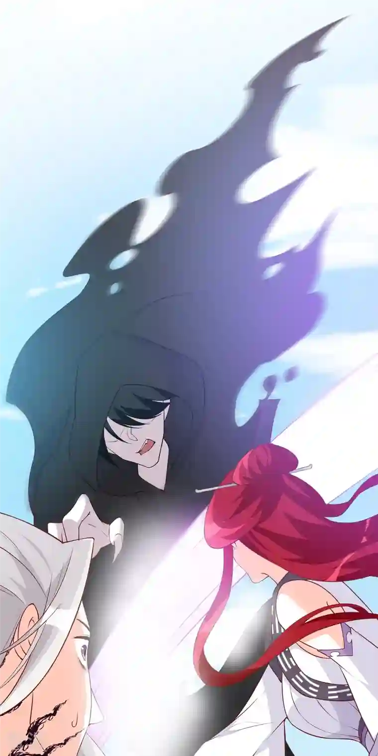 反派女帝来袭！第173话 魔族来袭！