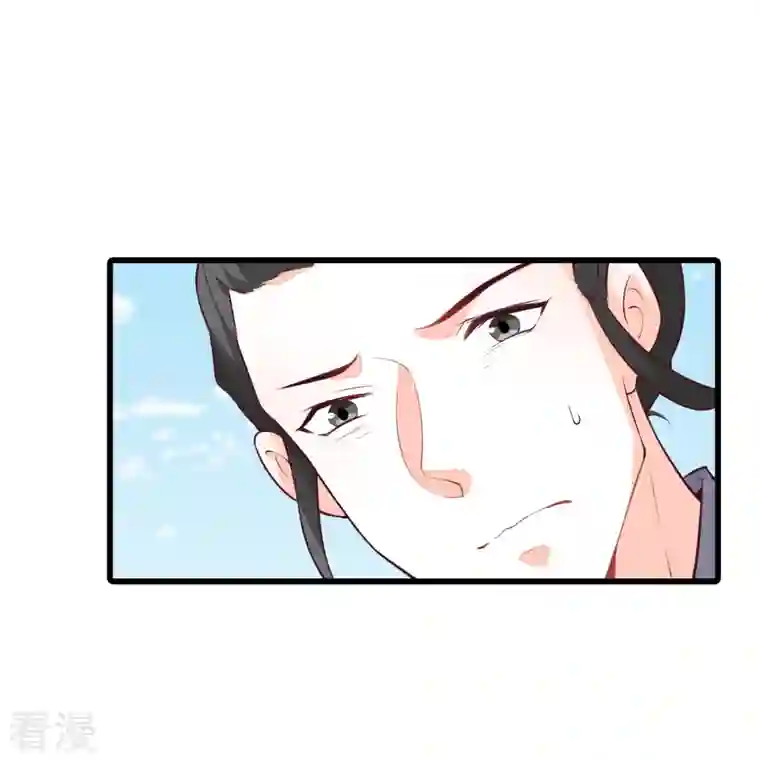 反派女帝来袭！第173话 魔族来袭！