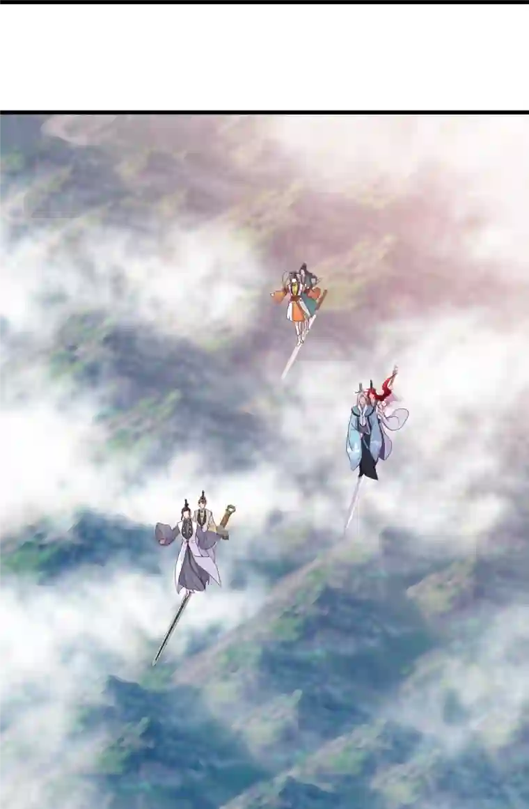 反派女帝来袭！第173话 魔族来袭！