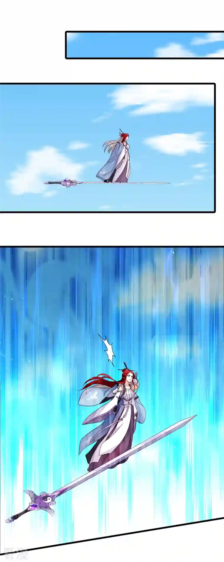 反派女帝来袭！第174话 救你？