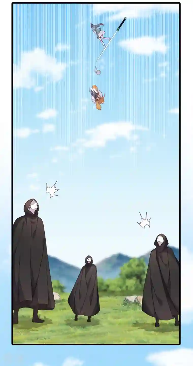 反派女帝来袭！第174话 救你？