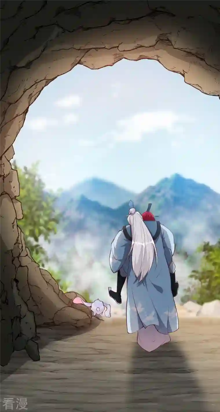 反派女帝来袭！第175话 药