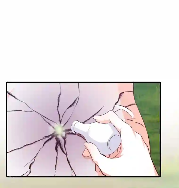 反派女帝来袭！第175话 药