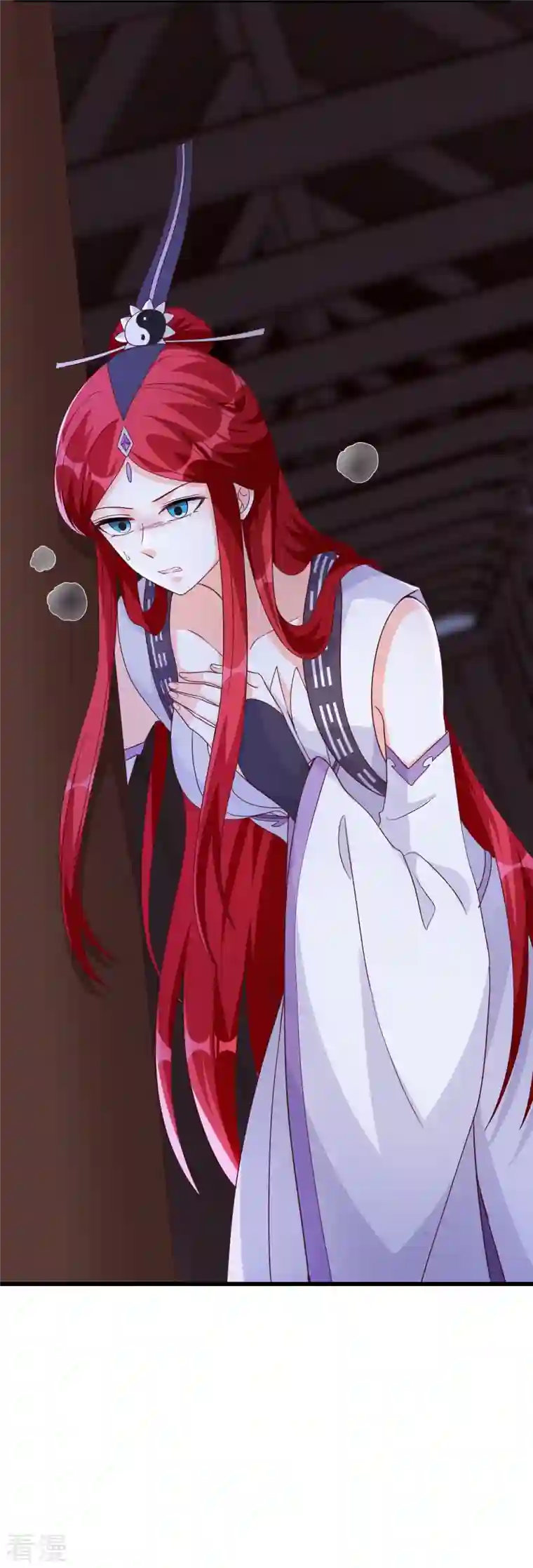 反派女帝来袭！第186话 嘴对嘴喂药？