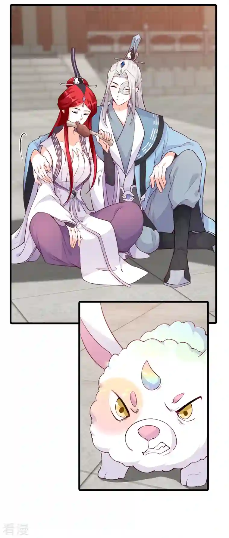 反派女帝来袭！第186话 嘴对嘴喂药？