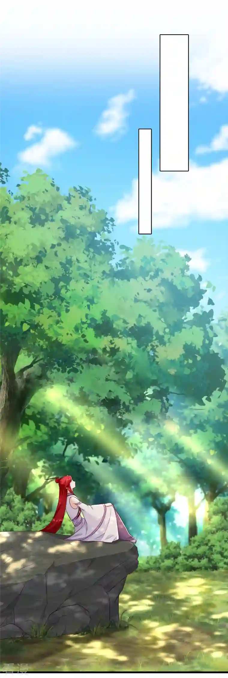 反派女帝来袭！第190话 浓情蜜意