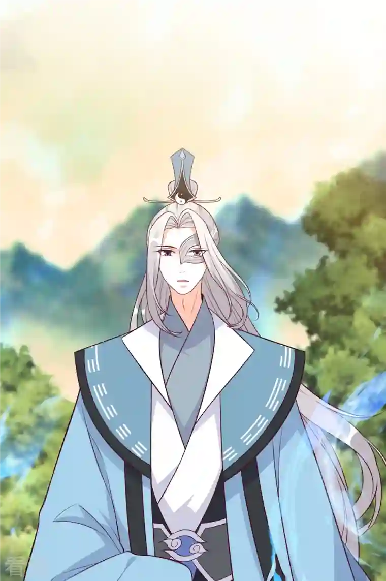 反派女帝来袭！第191话 告别