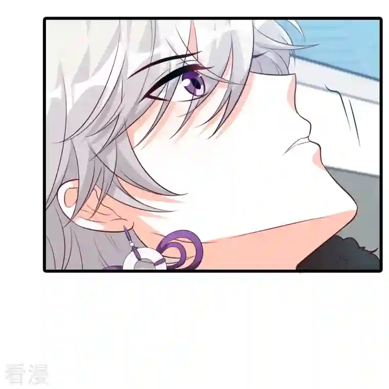 反派女帝来袭！第191话 告别