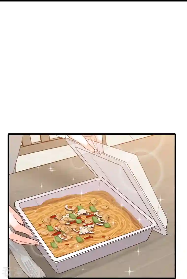 反派女帝来袭！第194话 开局就同居？