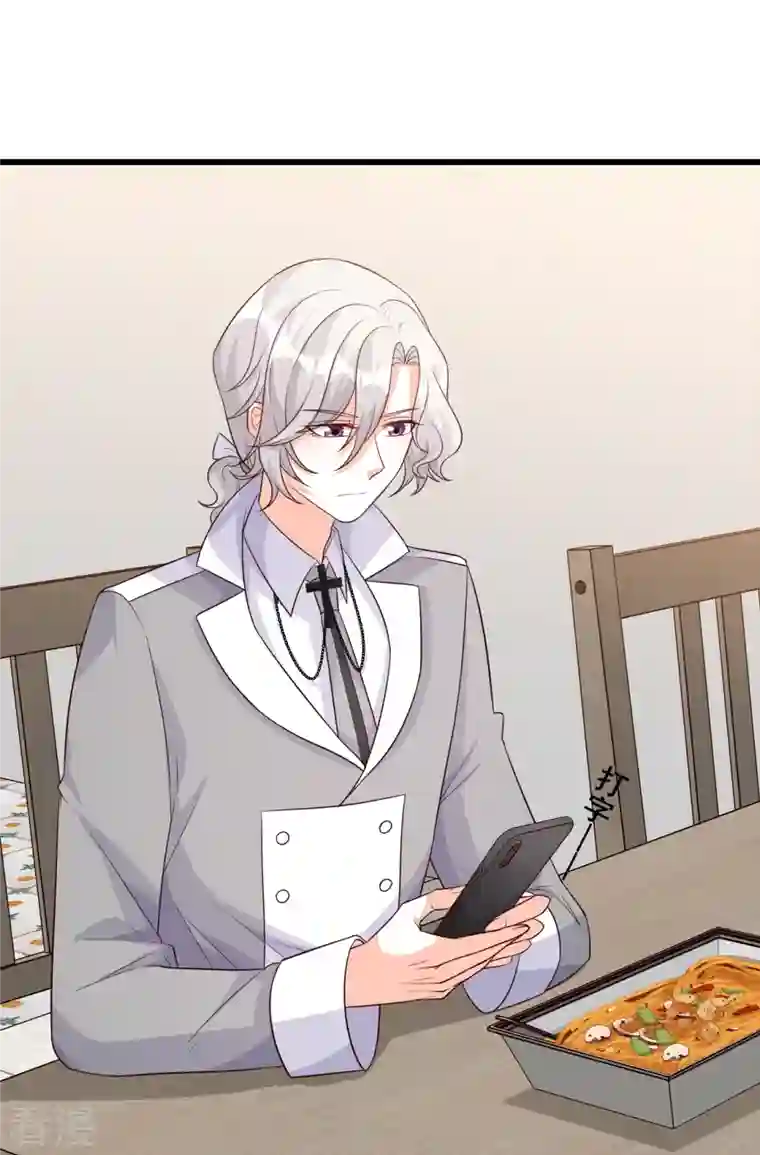 反派女帝来袭！第194话 开局就同居？