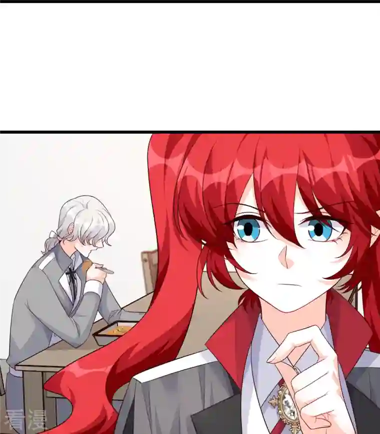 反派女帝来袭！第194话 开局就同居？