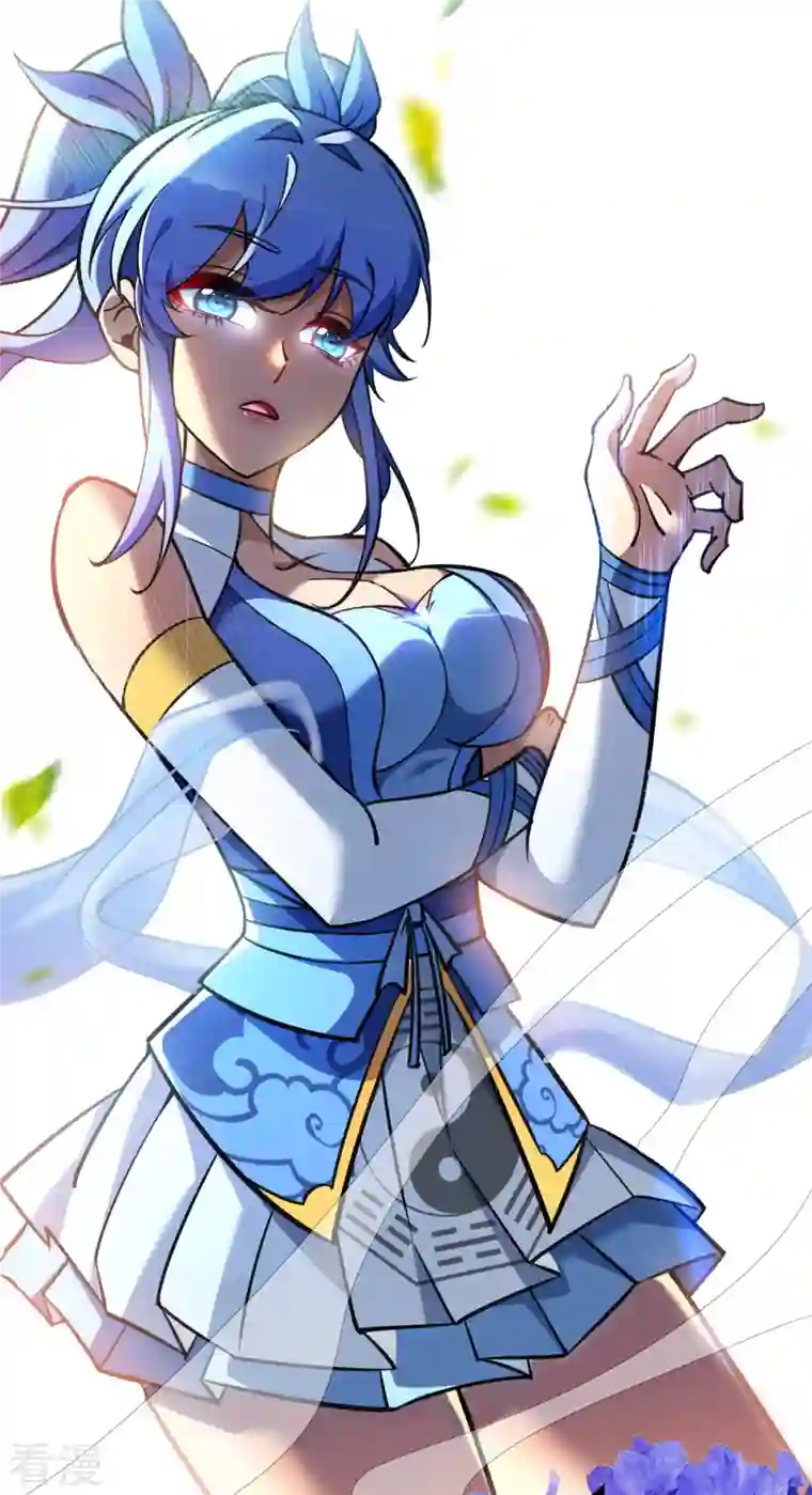 一招制霸修真界序章 我的师父是萝莉