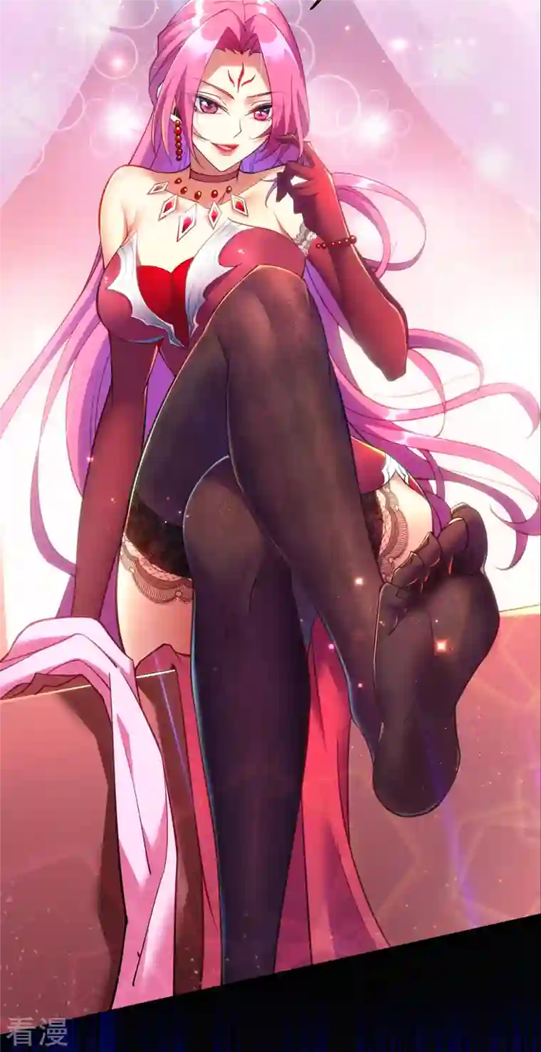 一招制霸修真界序章 我的师父是萝莉