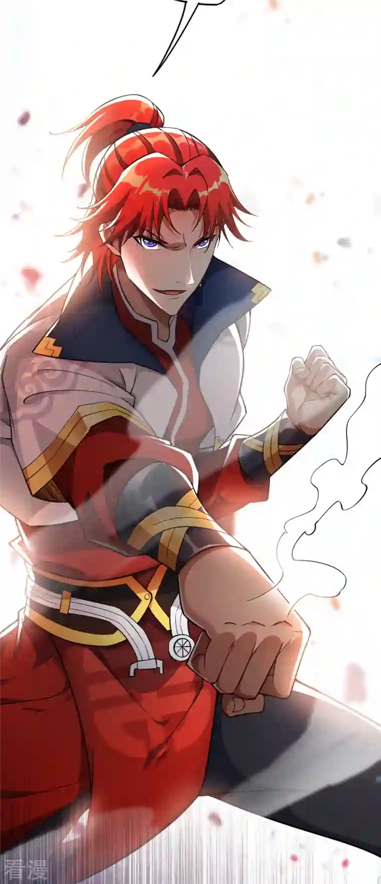 一招制霸修真界序章 我的师父是萝莉