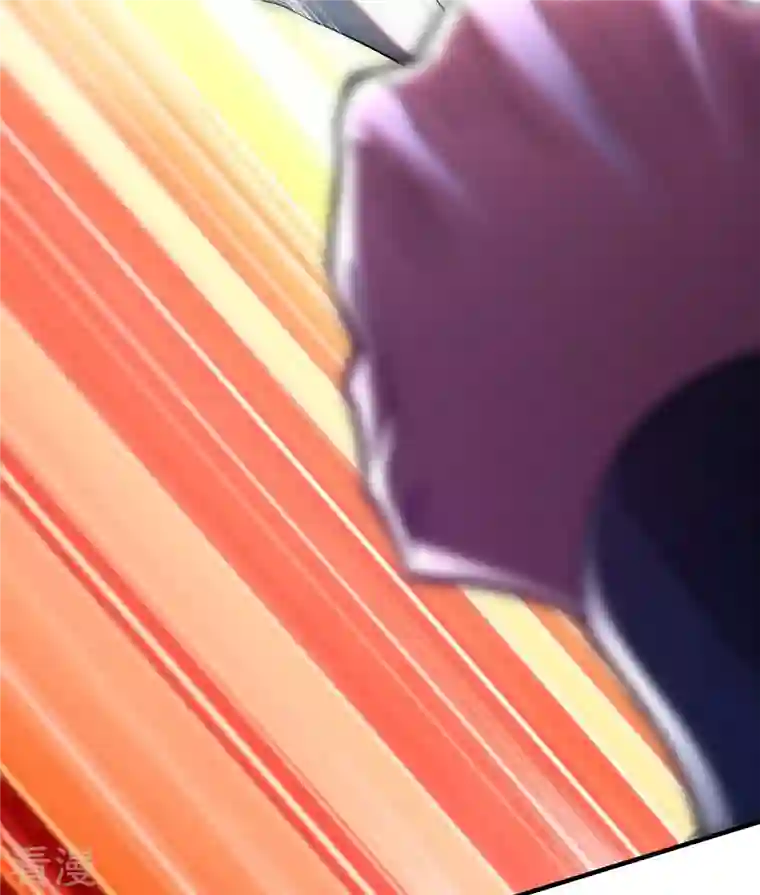 一招制霸修真界第2话 都说了不要过来