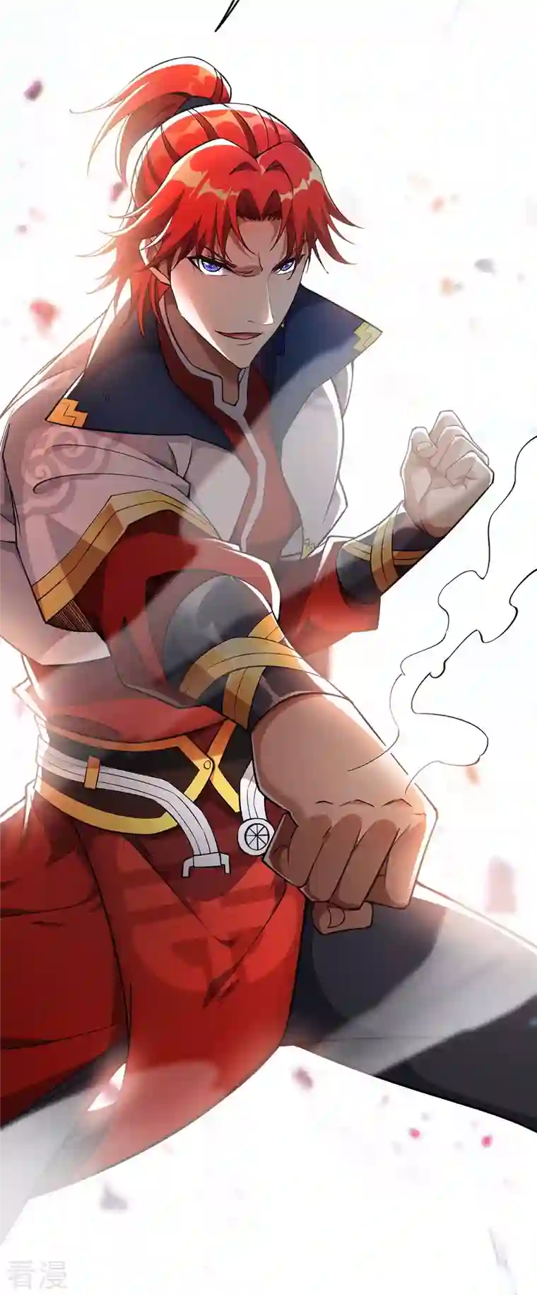 一招制霸修真界第2话 都说了不要过来