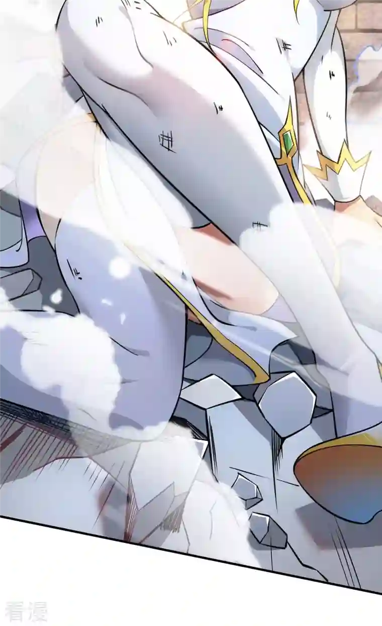 一招制霸修真界第3话 小子，你被选中了