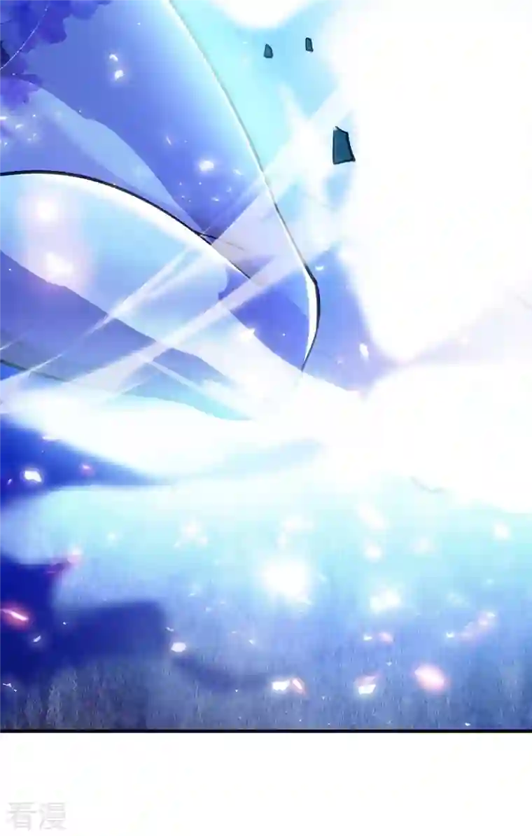 一招制霸修真界第4话 暴力萝莉