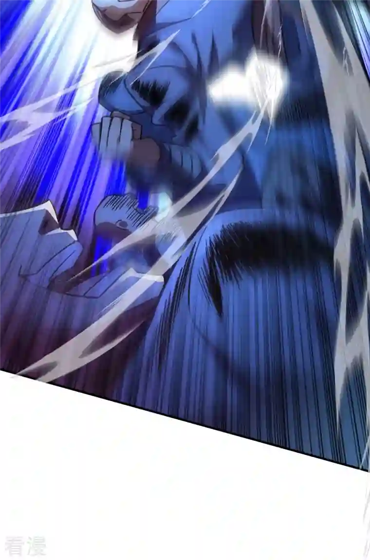 一招制霸修真界第4话 暴力萝莉