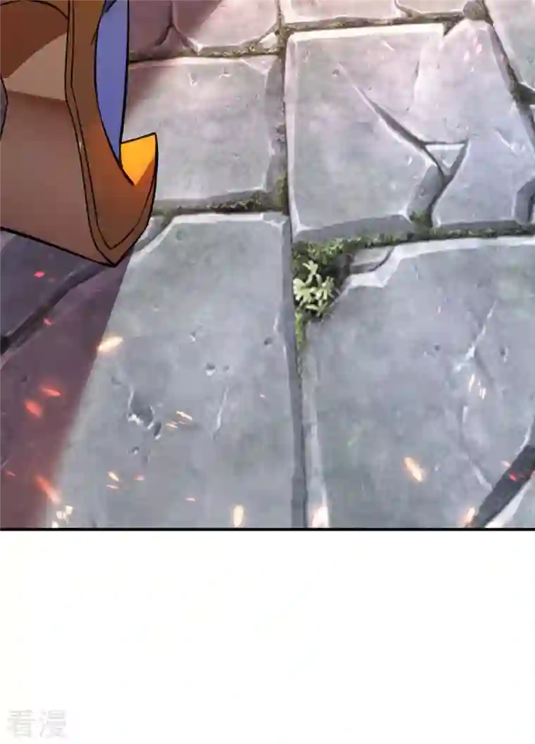 一招制霸修真界第5话 你就是我徒儿了