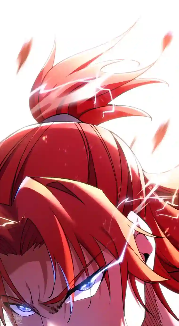 一招制霸修真界第8话 我让你先出招