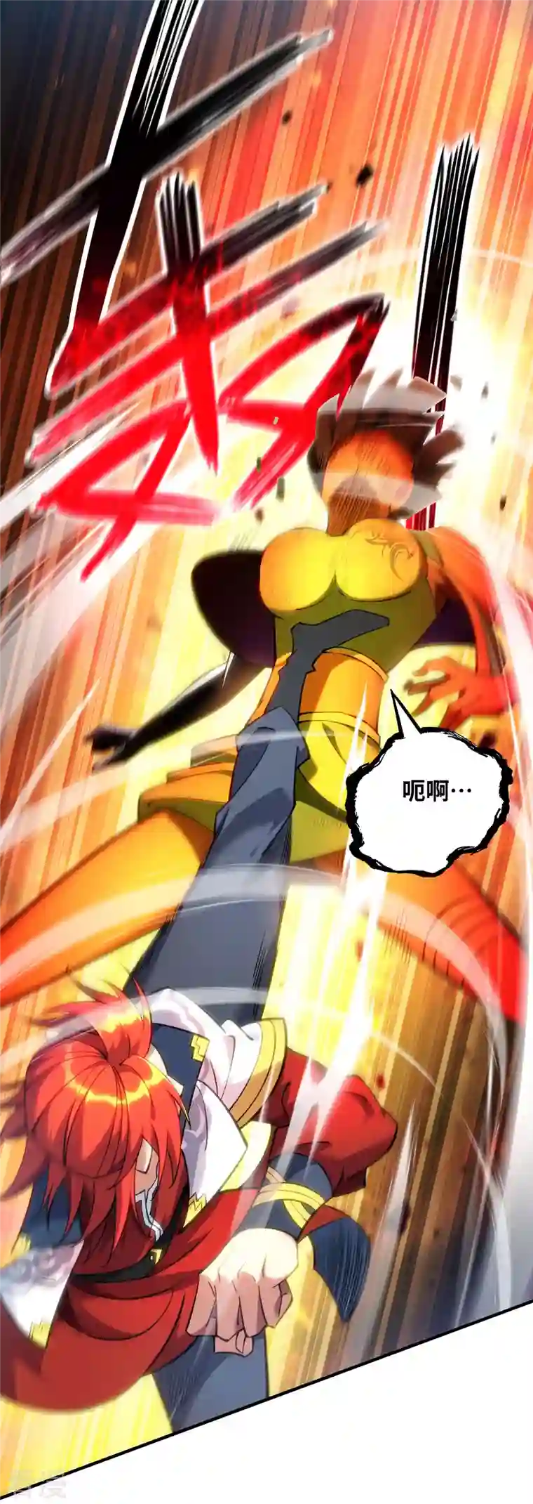 一招制霸修真界第9话 我已经无敌了