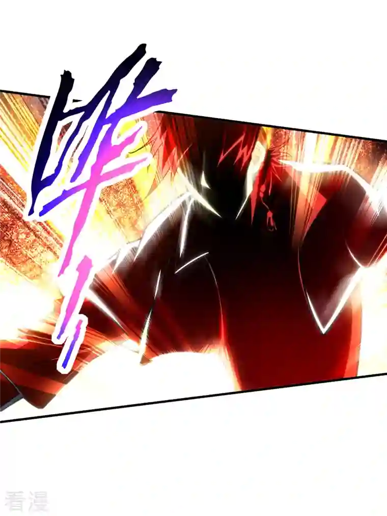 一招制霸修真界第10话 我最恨别人骗我了