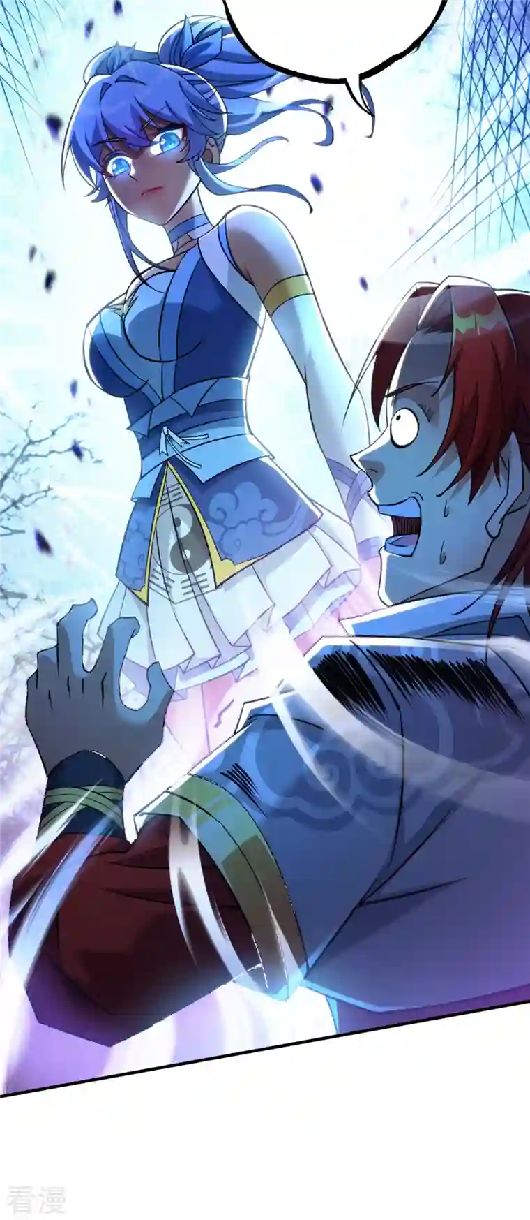 一招制霸修真界第10话 我最恨别人骗我了