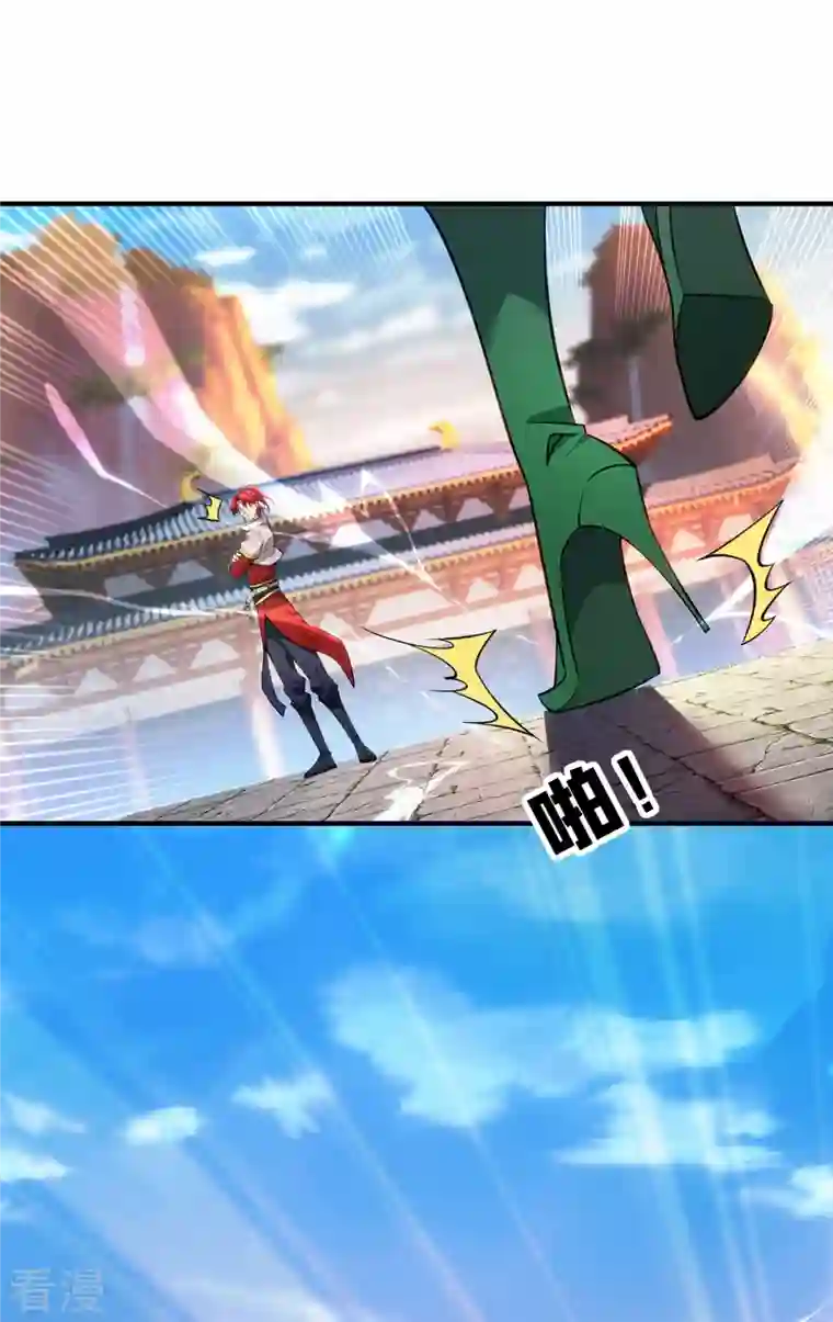 一招制霸修真界第12话 师父对我真好