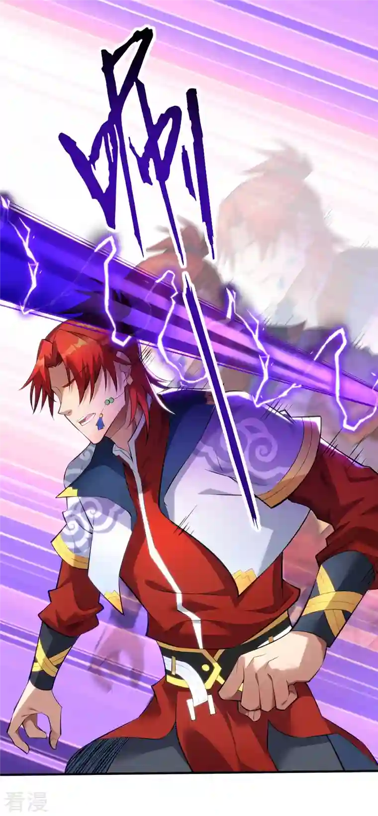 一招制霸修真界第19话 她的丹田，我废定了