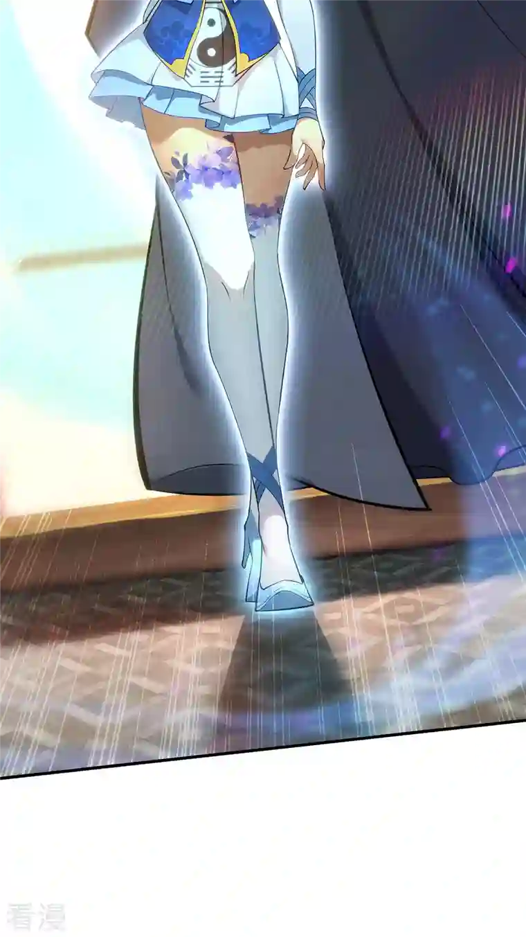 一招制霸修真界第28话 接受现实吧