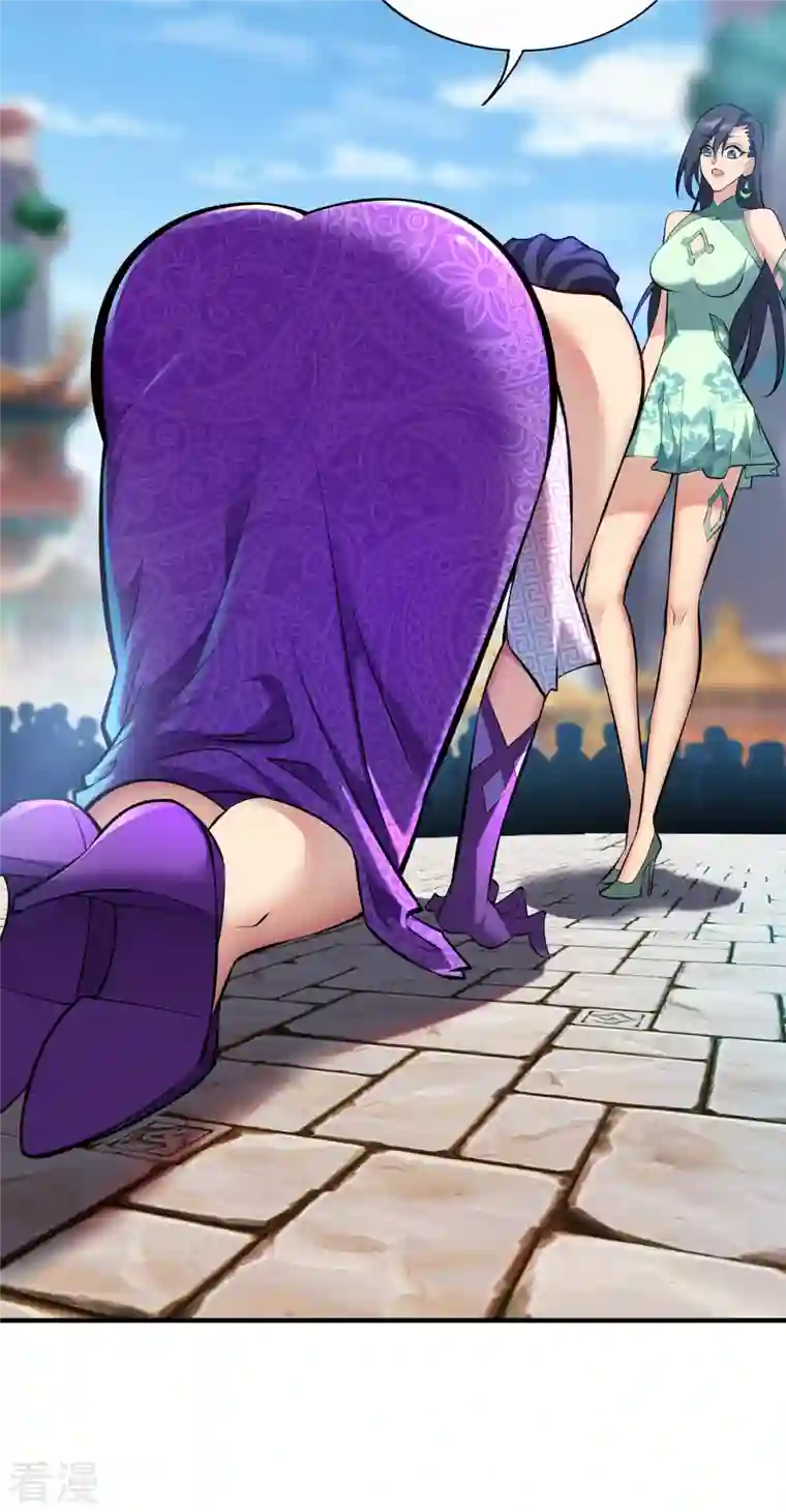 一招制霸修真界第31话 勘破心魔