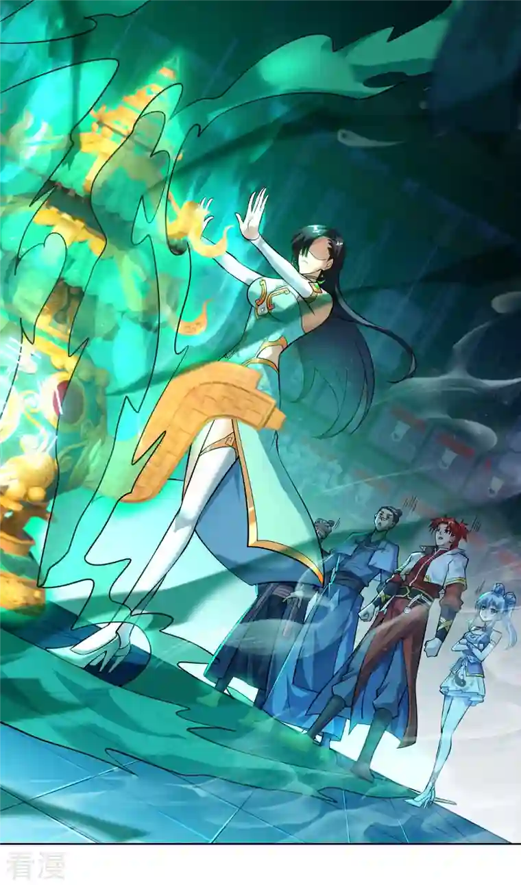 一招制霸修真界第33话 要你命三千