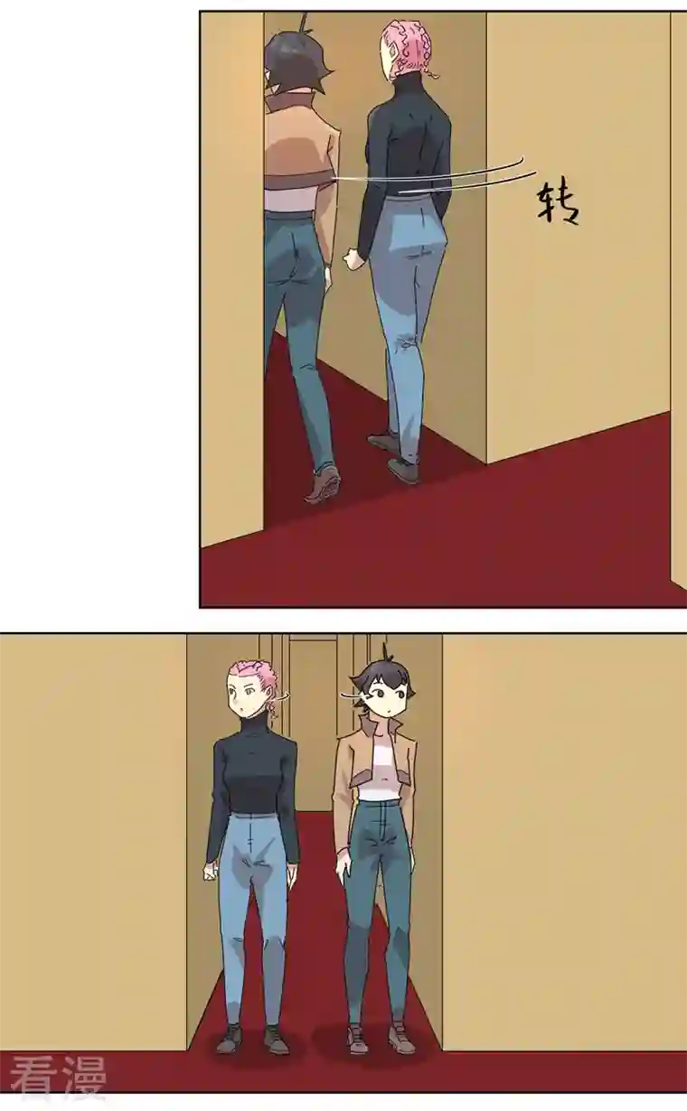 歌尾楼第3话 这是哪儿