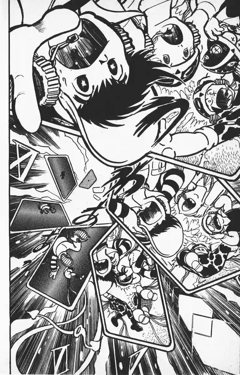 模型狂四郎第02话