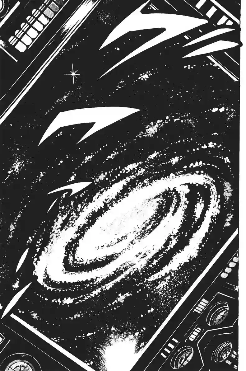 模型狂四郎第04话