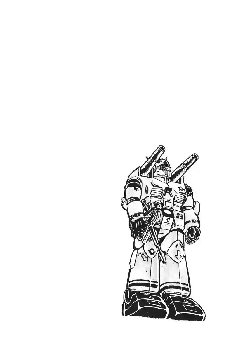 模型狂四郎第04话