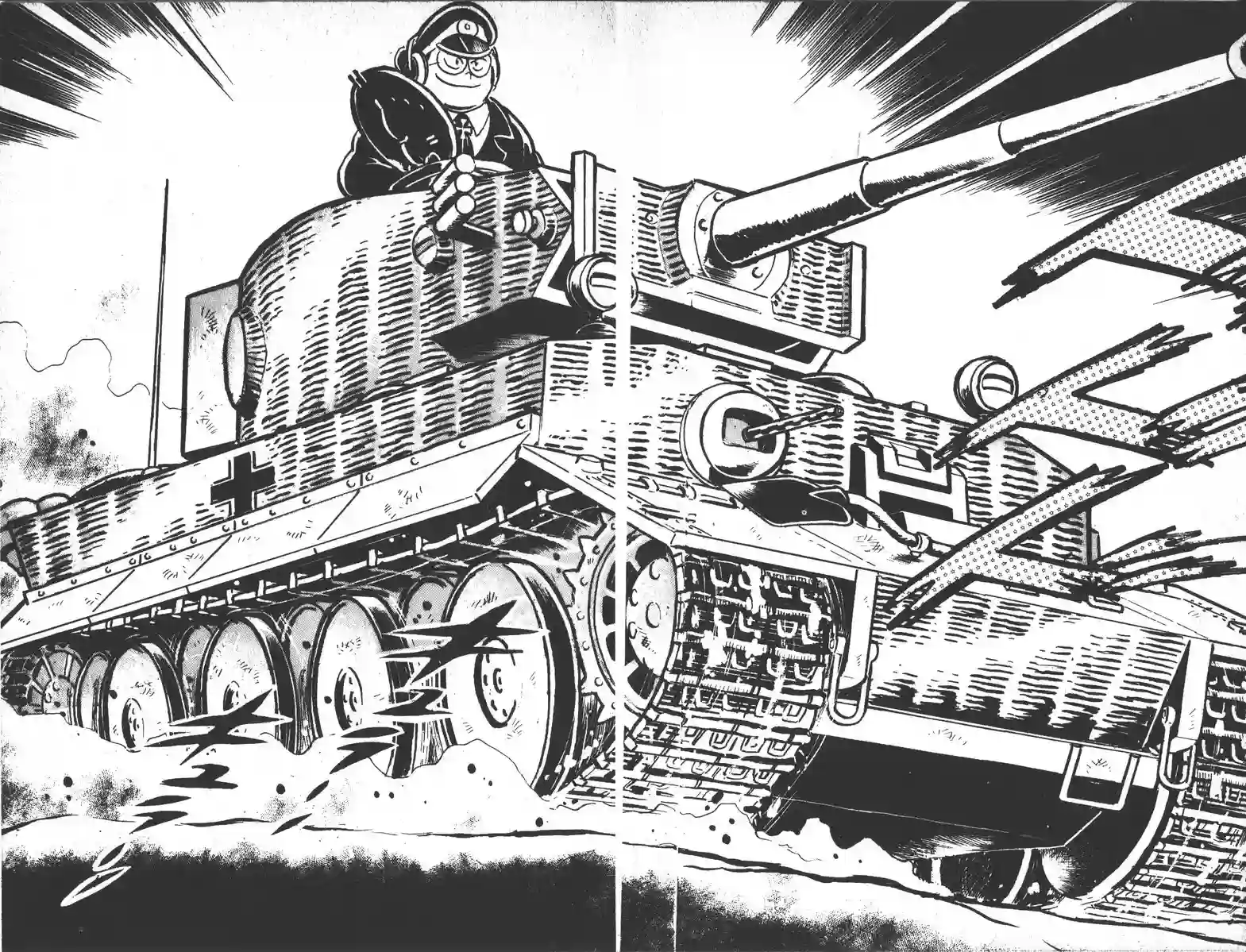 模型狂四郎第07话