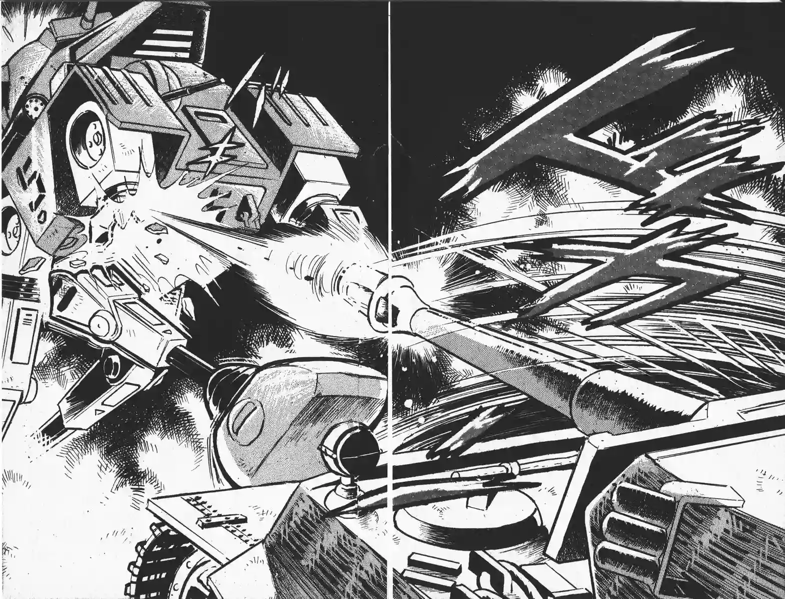 模型狂四郎第07话