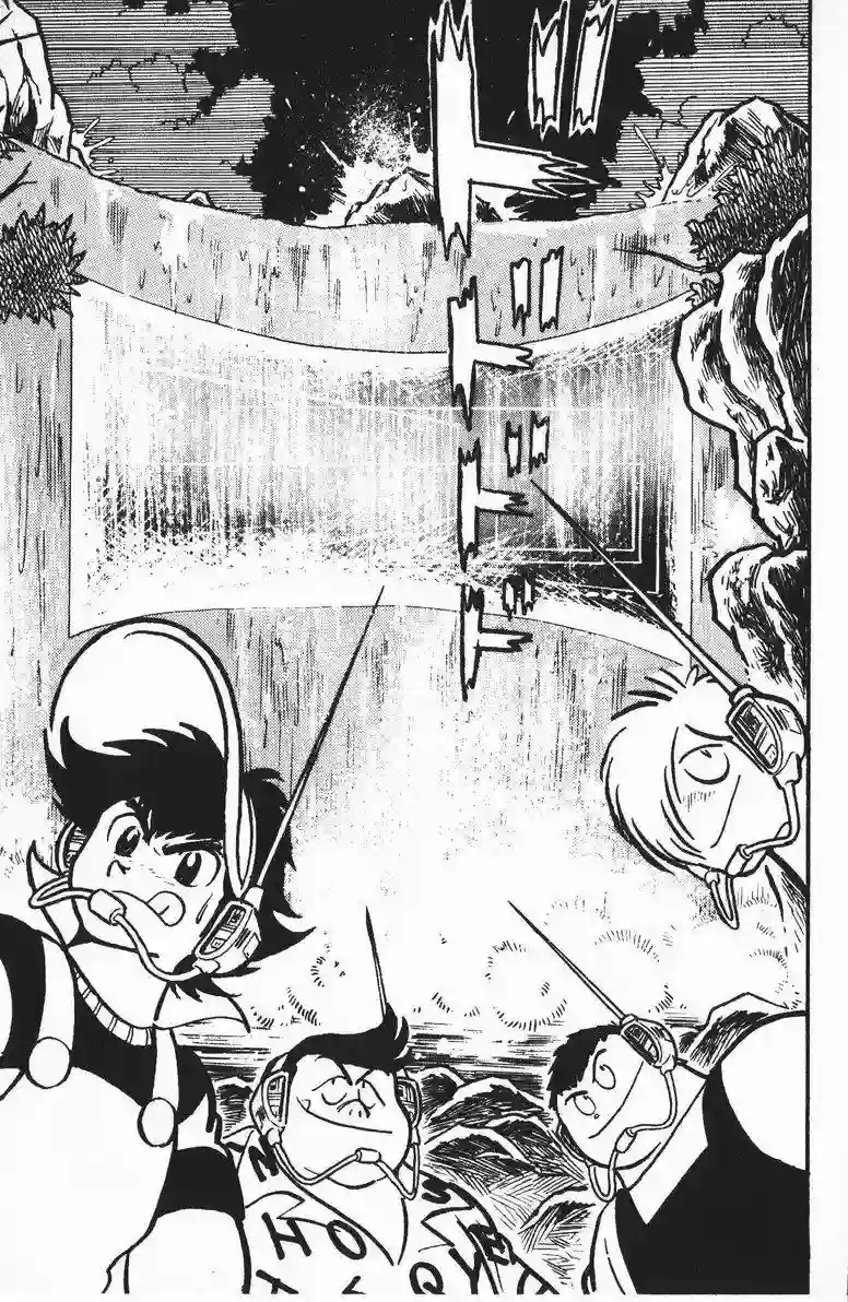 模型狂四郎第09话