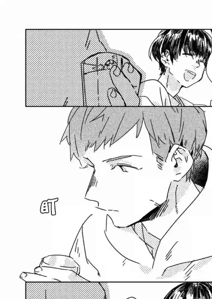 おむ・ザ・ライス短篇集第25话