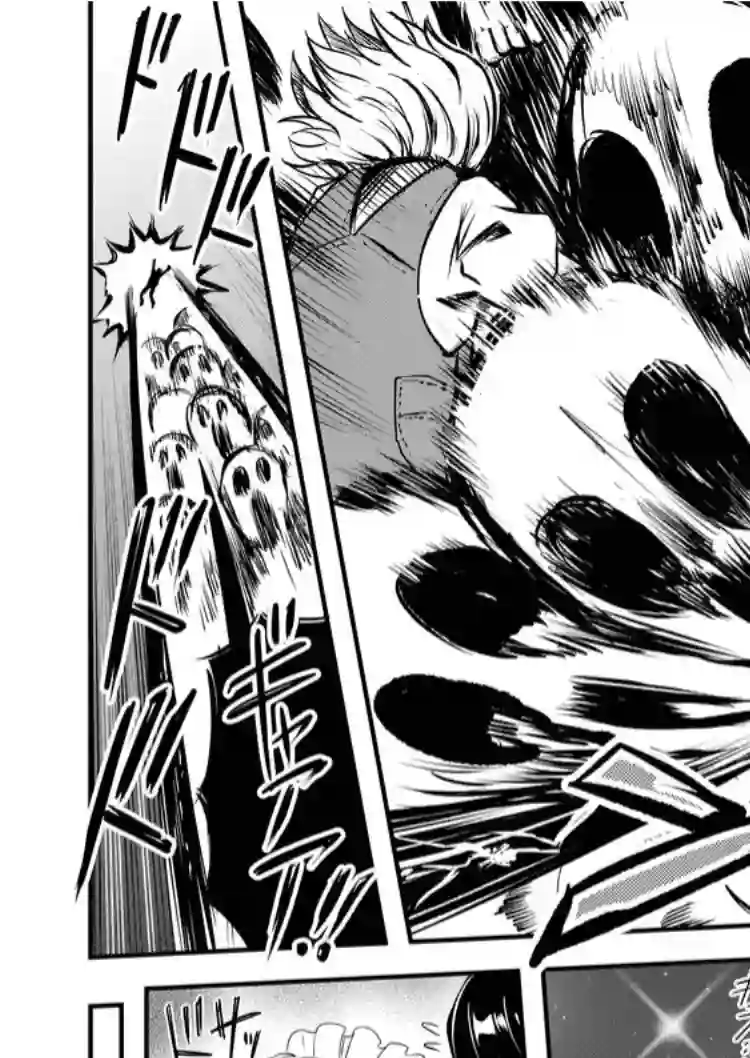 被女友诅咒了不过很开心所以OK第34话