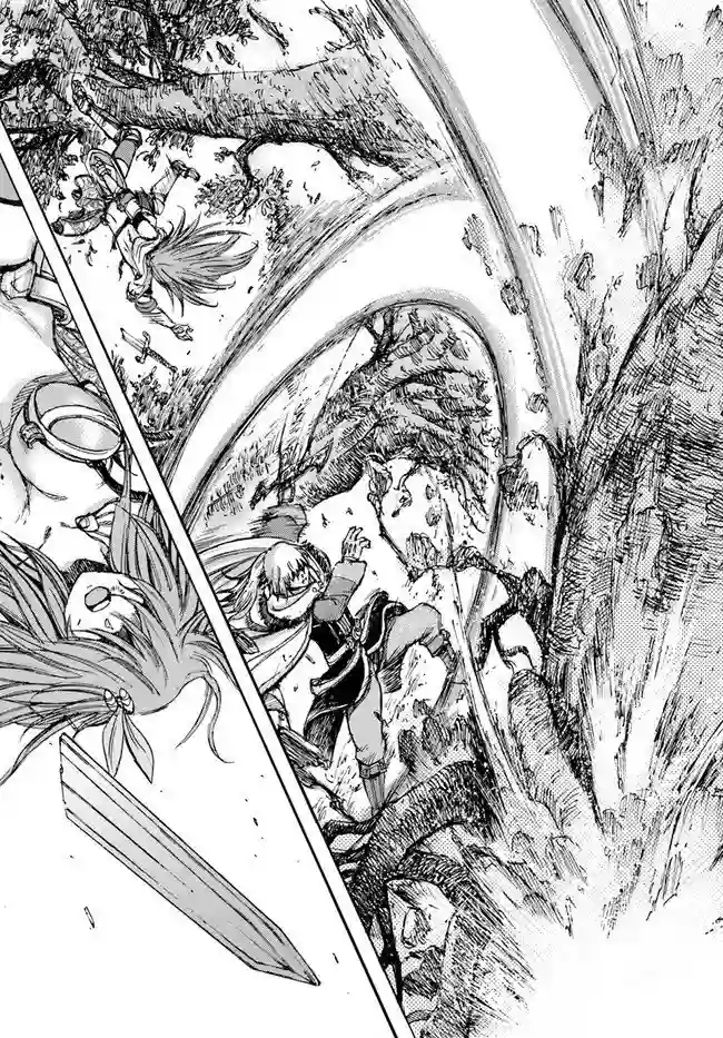 被召唤的贤者闯荡异世界第16话