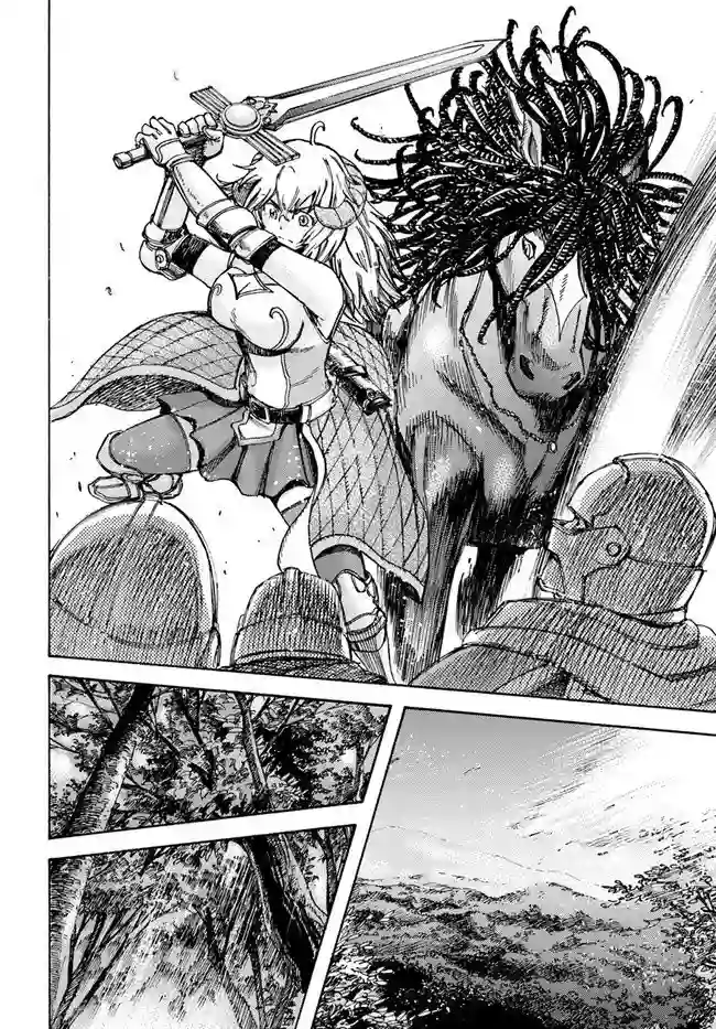 被召唤的贤者闯荡异世界第17话