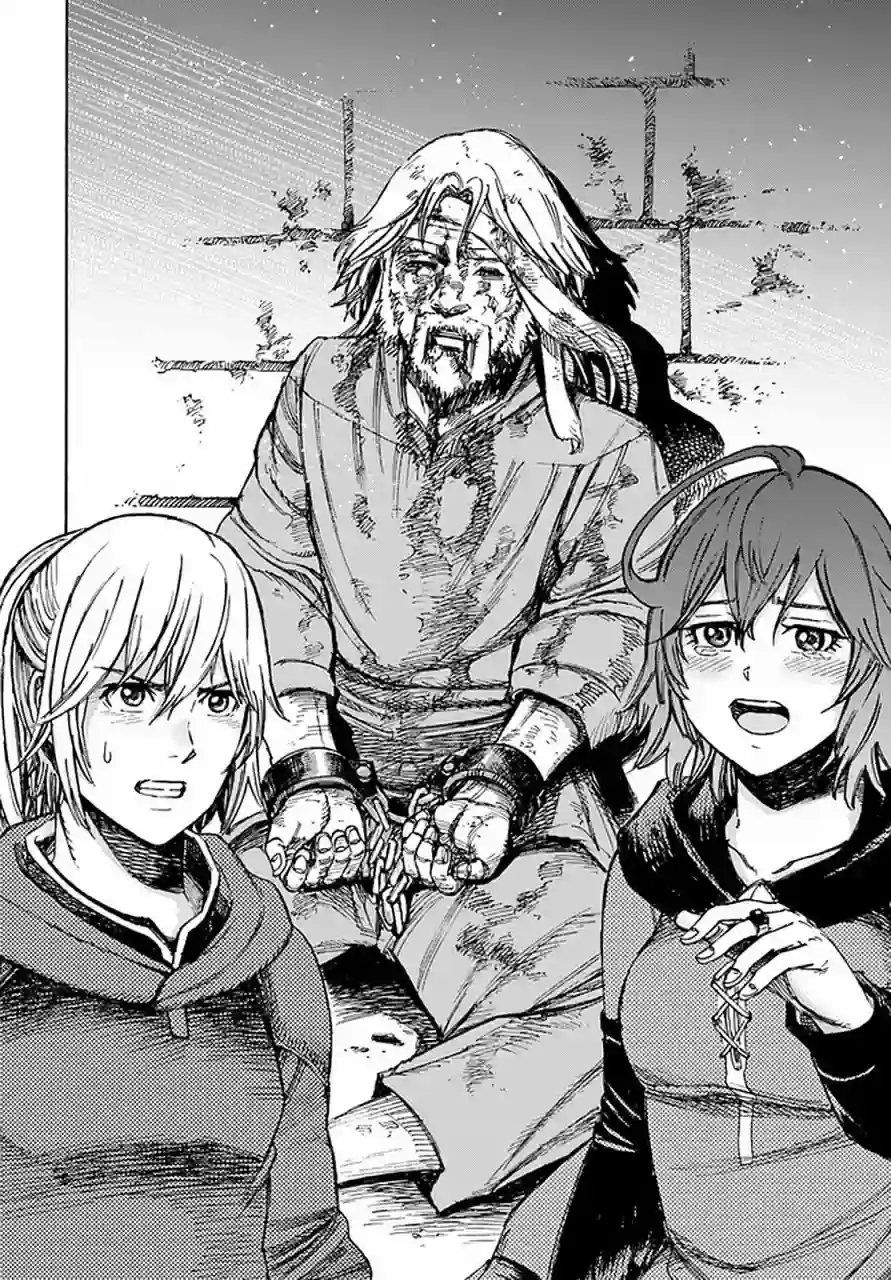 被召唤的贤者闯荡异世界第21话