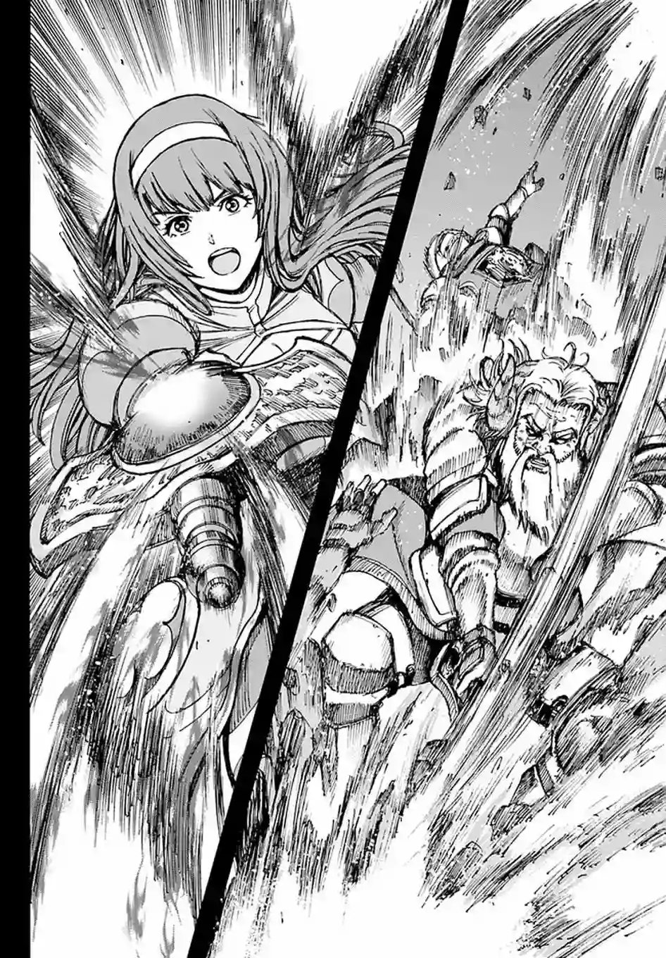 被召唤的贤者闯荡异世界第23话