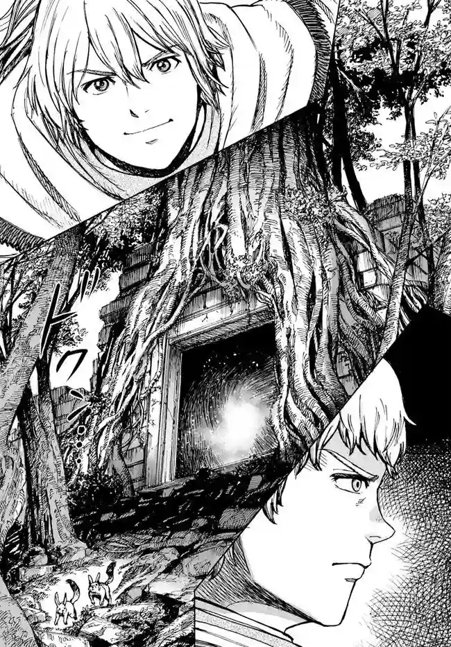 被召唤的贤者闯荡异世界第26.2话