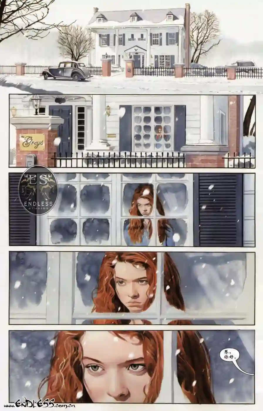 X战警：起源琴格蕾