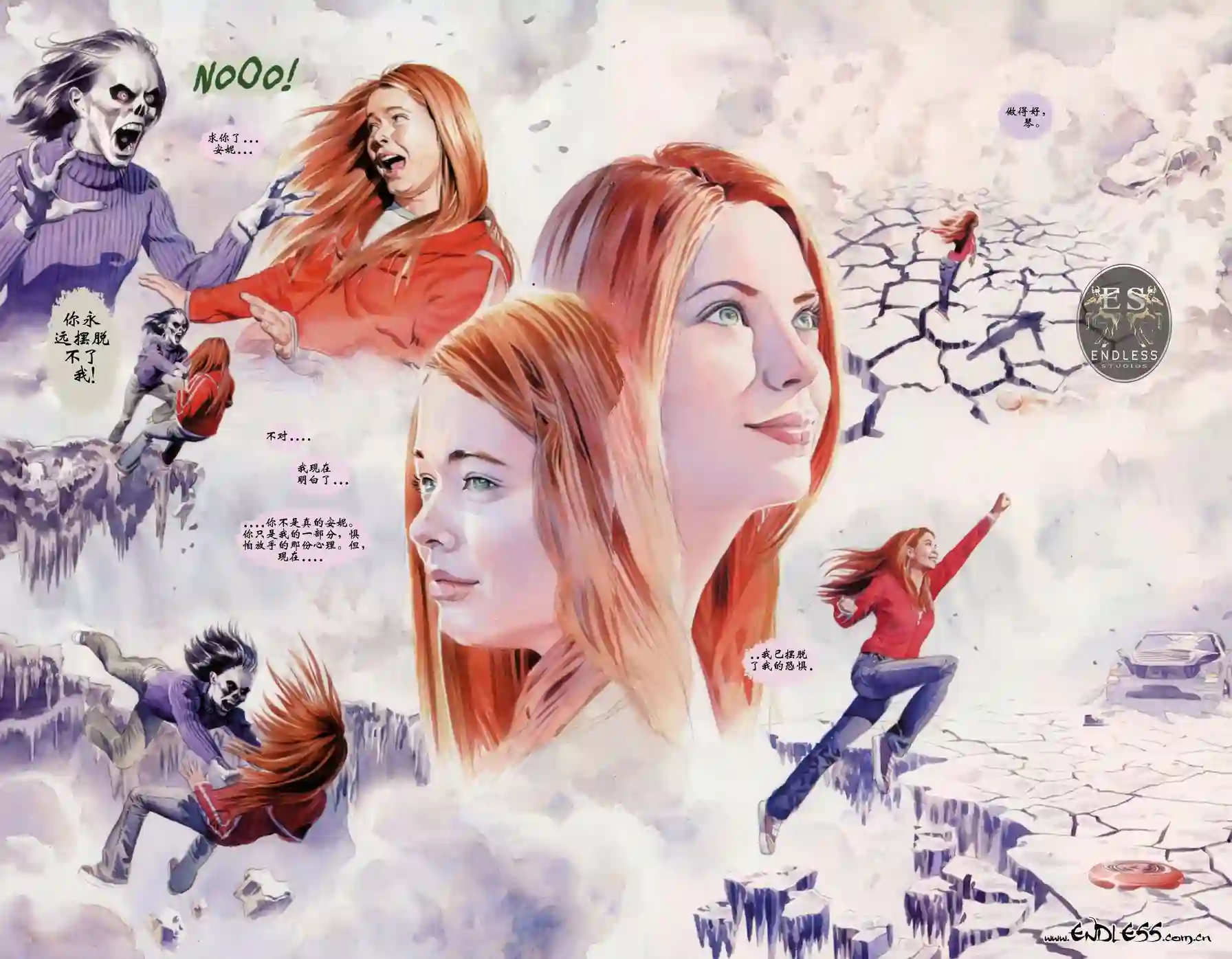 X战警：起源琴格蕾